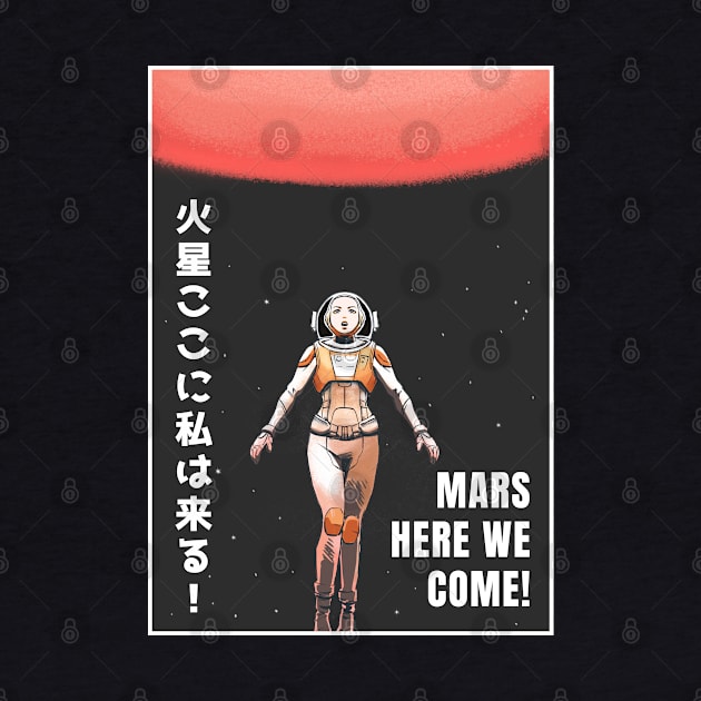 Mars here we come anime astronaut by souw83